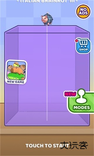 合并娃娃1.9.4版本