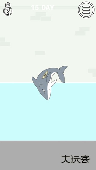 找到老公的私房钱安卓手机版v1.5