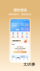 和包app安卓版v9.22.30