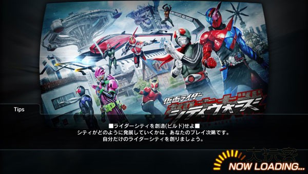 假面骑士巅峰乱斗官方正版v3.6.0