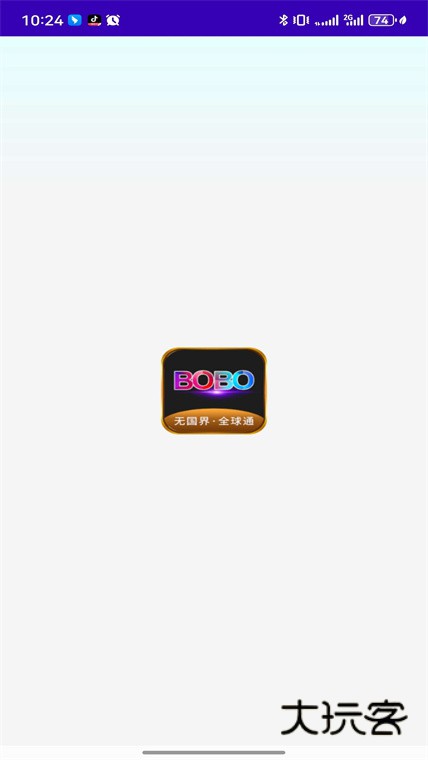 bobo浏览器极速版