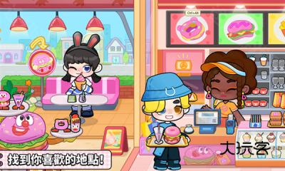 gameworld正版游戏