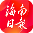 海南日报app客户端v6.2.7