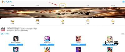 指划修图snapseed手机版最新版