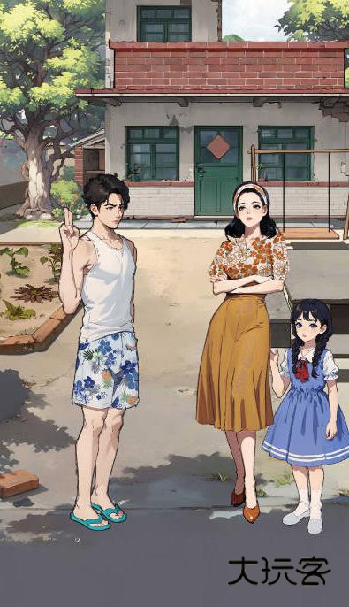 开局破防了中文手机版v9.0