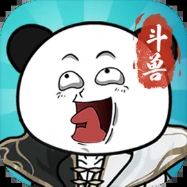 斗兽至高天无广告版本免费v20250103