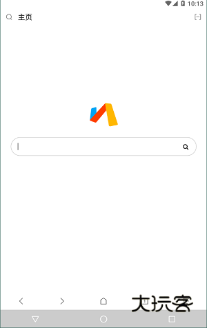 via浏览器软件2025最新版v6.7.1