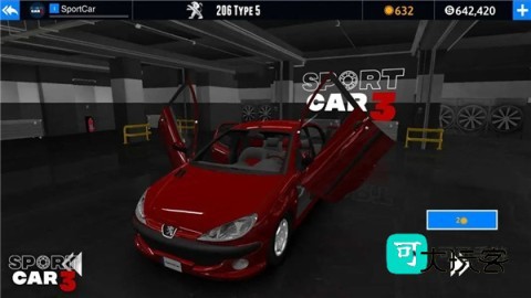 超级驾驶3（Taxi Police）中文正版v1.06.090