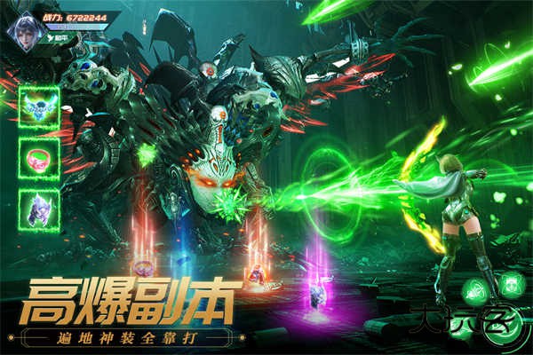 源战役官方正版手游v3.8