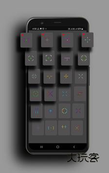 十字准星瞄准器软件最新版免费v6.3