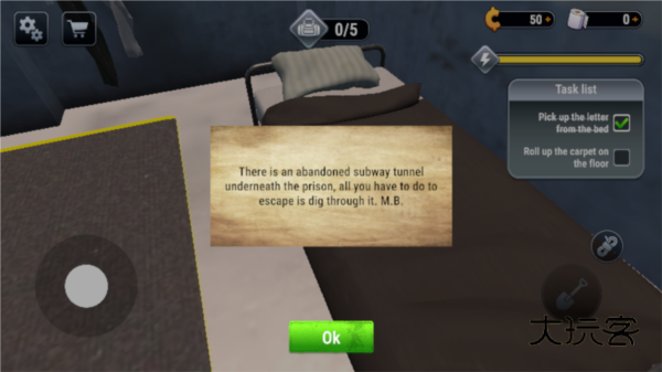 肖申克模拟器2.0（Prison Escape Simulator 3D）最新安卓版v2.0