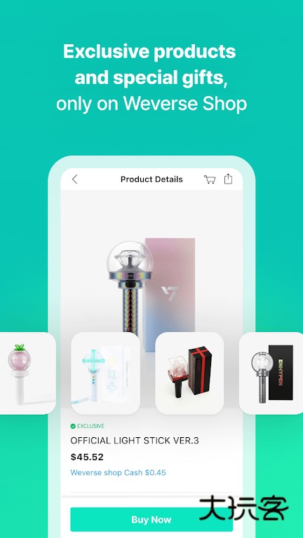 Weverse Shop官方安卓版下载v1.18.5 官方中文版