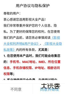 橘子视频最新版app官方 橘子视频最新版app官方