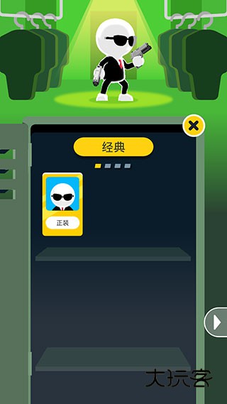 神手强尼免广告安卓版安装v1.12.53