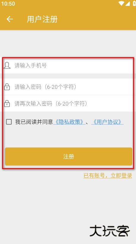 stable diffusion官方版