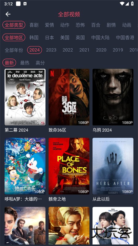 豚豚剧App稳定版最新版v1.0.1.9