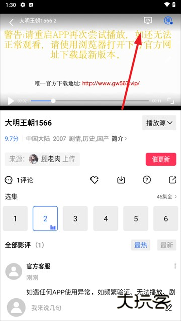 星空视频电影在线免费看 星空视频电影在线免费看