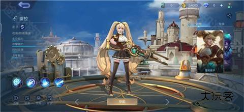 决胜巅峰官方版