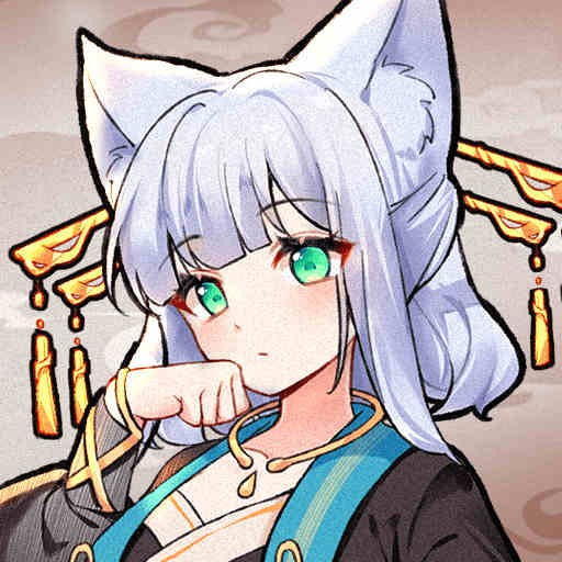 我要养狐妖2官方正版v1.8.7安卓版