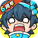 奇葩战斗家官方正版最新版v1.118.0