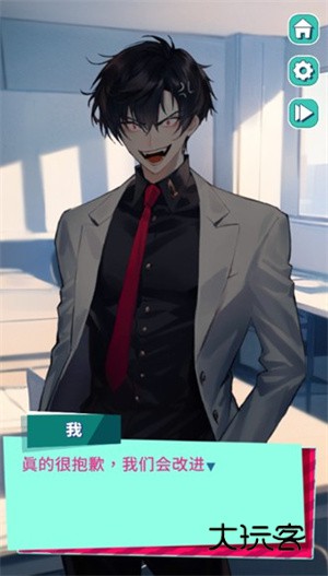 美股达人最新版手机v0.1.1