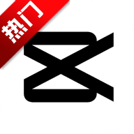 剪映CapCut下载免费版v15.4.0 最新版