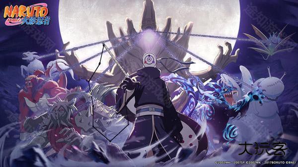 云火影忍者免费版