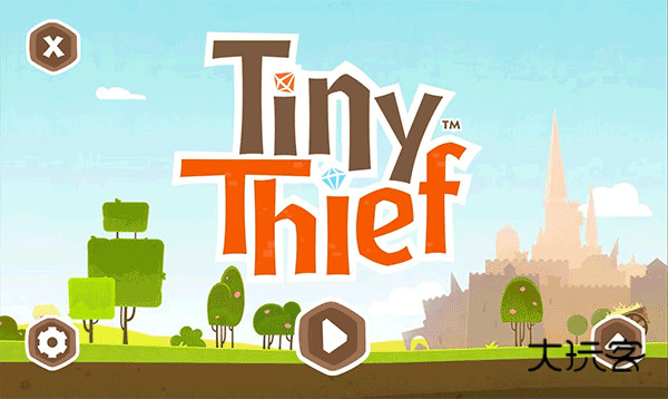 小小盗贼正式版