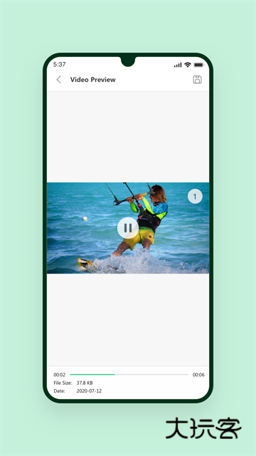 UltData APP手机版v3.4.21