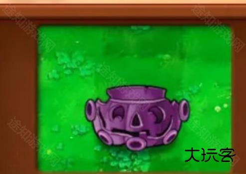 植物大战僵尸杂交植物