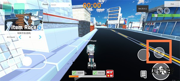 蔚蓝档案卡丁车