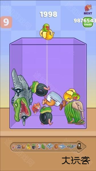 合并外国山海经图片7