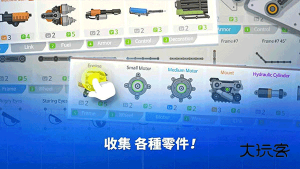 超级战车大作战(SuperTank)中文版手机版v5.8.1