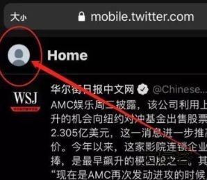 推特安卓版下载-推特(X)最新版2025安卓版官方安卓安装包app下载v10.63.1-relea