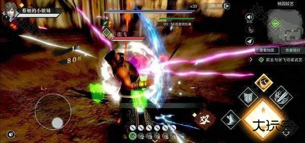 单刷凶险级副本攻略6