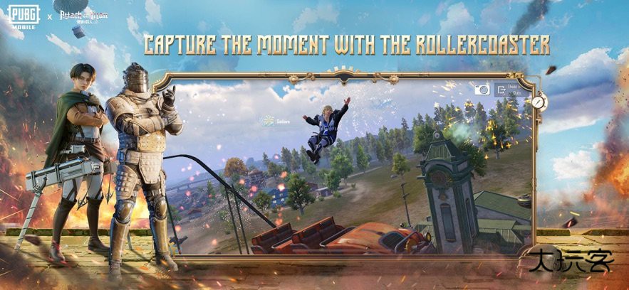 绝地求生越南服4.0最新版本v4.0.0