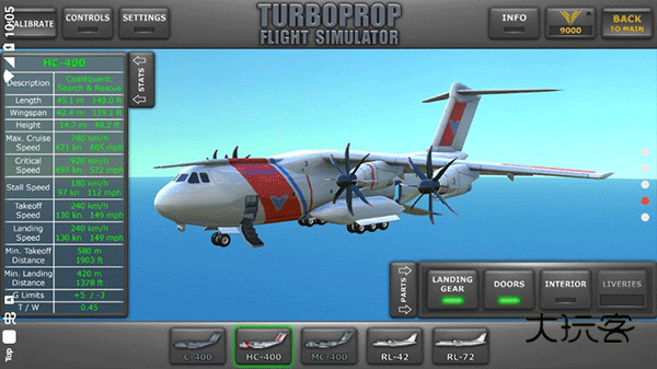涡轮螺旋桨飞行模拟器中文版(Turboprop Flight Simulator)v1.34安卓版
