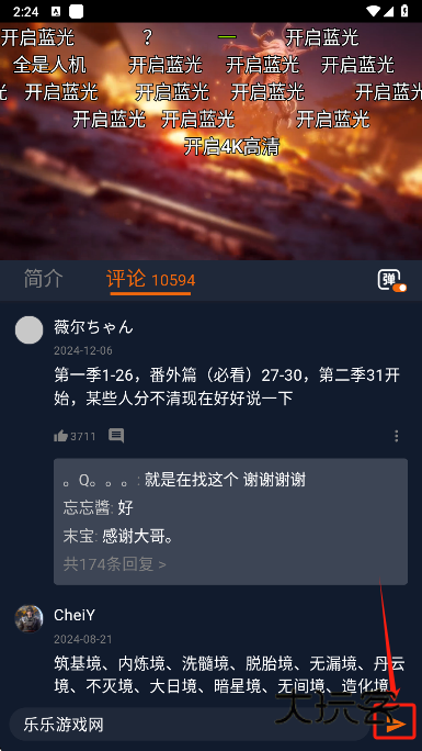 宕卧烤话姹鞠略 宕卧烤话姹鞠略