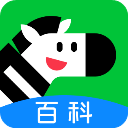 斑马百科手机版v2.14.1