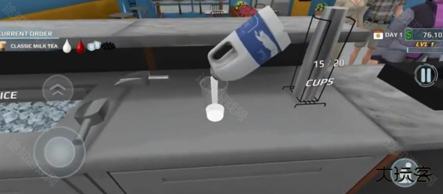 珍珠奶茶革命(Bubble Tea Revolution)