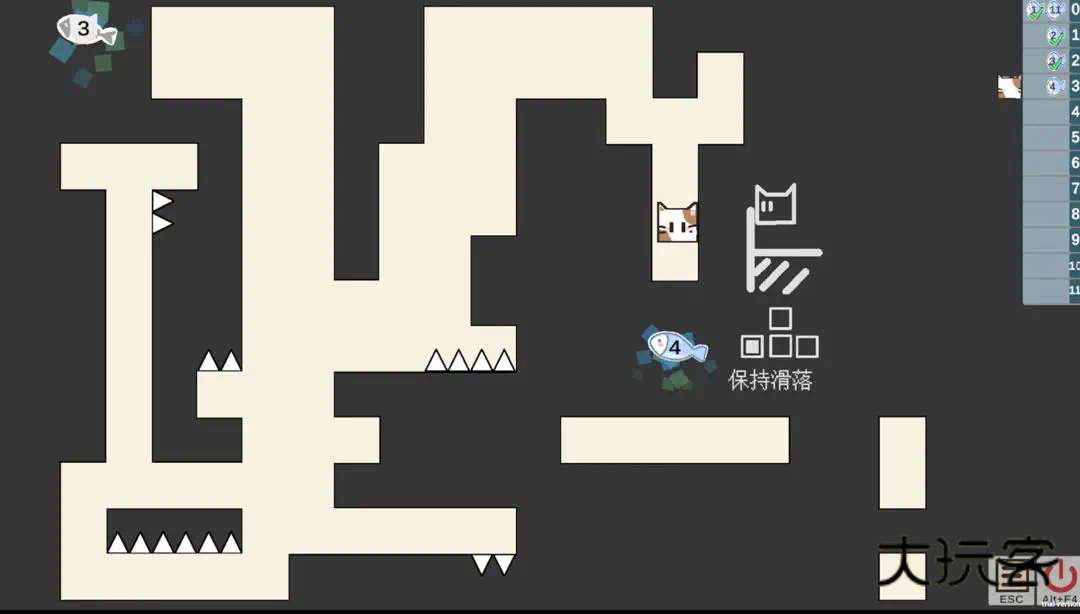 第11关官方最新版v1.0