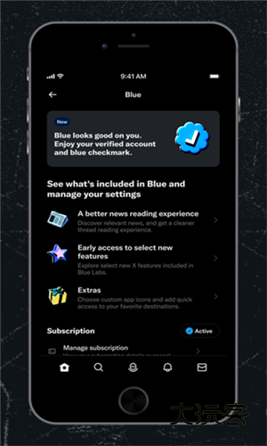 twitter官网v10.63.1-release.0