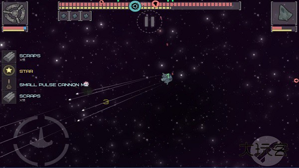 视界线边境（Event Horizon Frontier）汉化手游正版v3.0.0