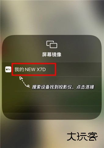 紫电视频app完整版下载-紫电视频最新完整版下载安装官方正版v1.2.0