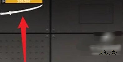 伊德海拉之影汉化版