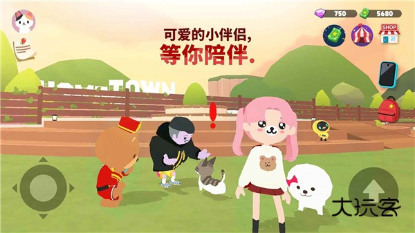 天天玩乐园中文版(Play Together)v2.20.2安卓版