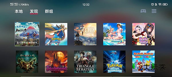 蛋蛋模拟器最新版v5.1.1
