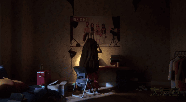 麦吉大改造玩法攻略