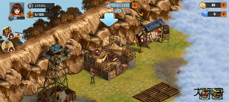 重建生存营地安卓最新版v1.1.69