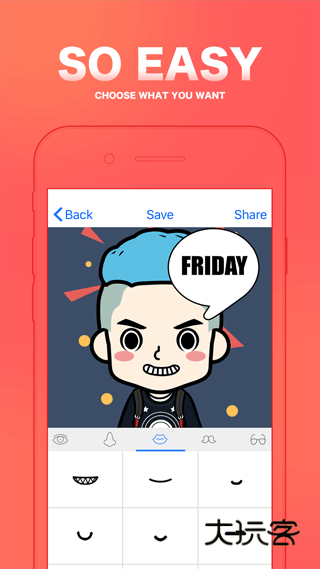 myotee脸萌超萌版v3.6.7